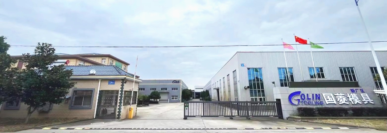 Về chúng tôi